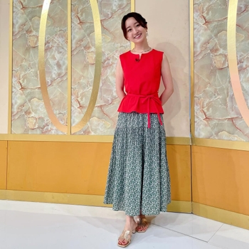 Akane Katafuchi