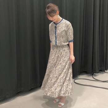 Akane Katafuchi