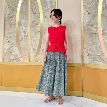 Akane Katafuchi