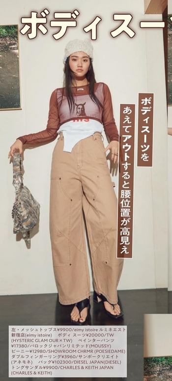 Ten Yamasaki