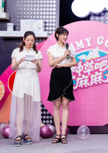 Yiqian Ye