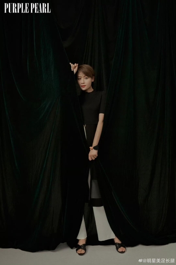 Yiqian Ye