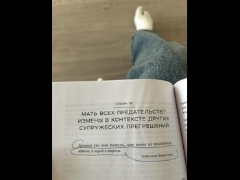  alt="Siuzanna Varnina"