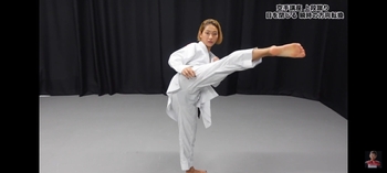 Ayaka Tadano
