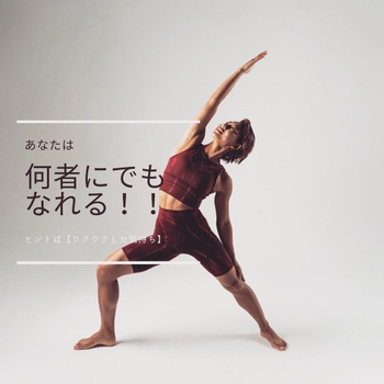 Ayaka Tadano