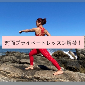 Ayaka Tadano