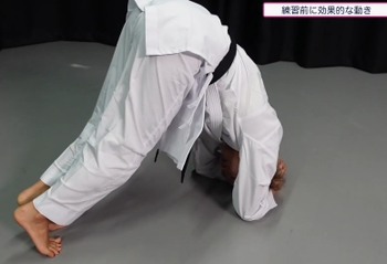 Ayaka Tadano