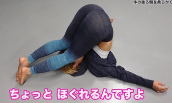 Ayaka Tadano