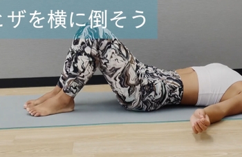 Ayaka Tadano
