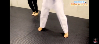 Ayaka Tadano