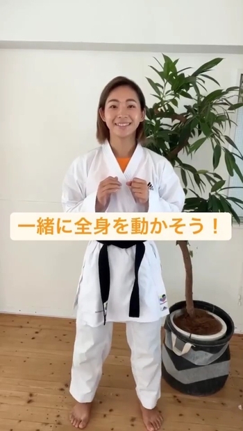 Ayaka Tadano
