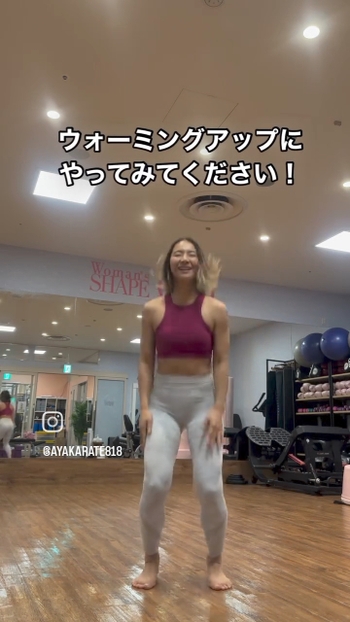 Ayaka Tadano
