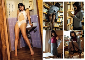 Ayana Nishinaga