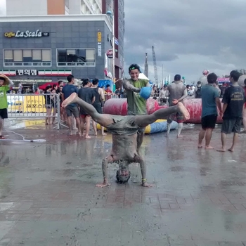 Davi Cabeça Pra Baixo