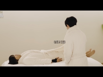  alt="Haechan"