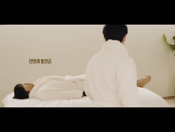  alt="Haechan"