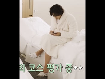  alt="Haechan"