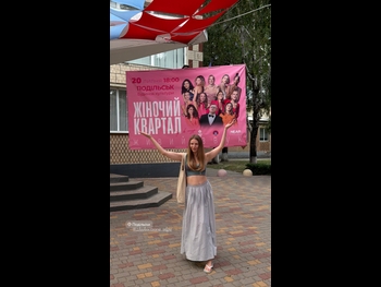  alt="Olha Zhukovtsova-kyiashko"