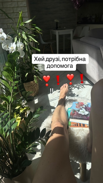 Olha Zhukovtsova-Kyiashko