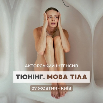 Olha Zhukovtsova-Kyiashko