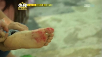 Kim Hee-seon