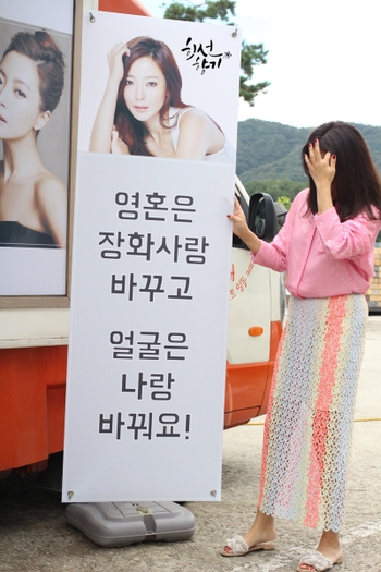 Kim Hee-seon