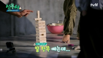 Kim Hee-seon