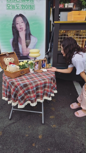 Kim Hee-seon