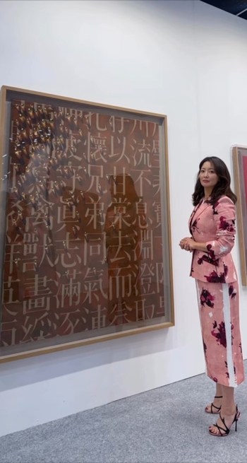 Kim Hee-seon