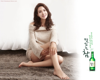 Lee Da-hae