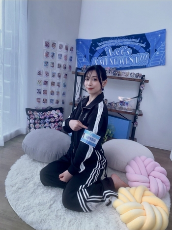 Ayaka Fukuhara
