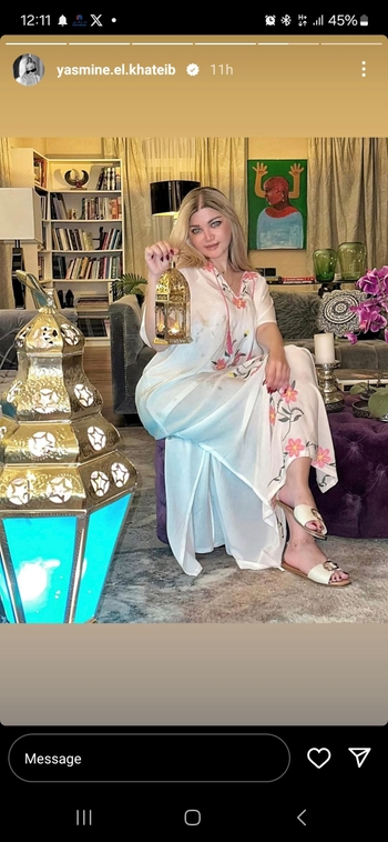 Yasmin El-Khateib