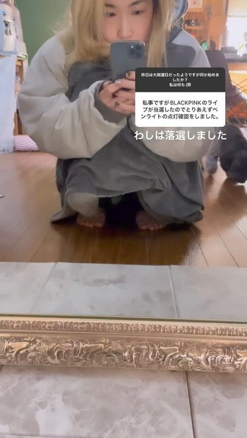 Ikkyu Nakajima