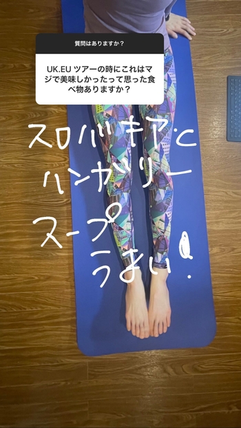 Ikkyu Nakajima