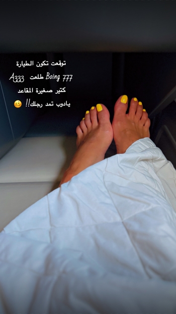 Huda Hamdan