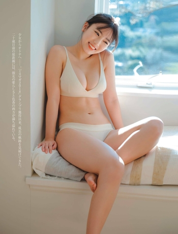 Aika Sawaguchi