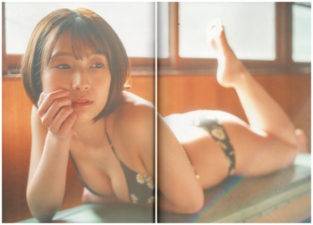 Wakana Abe