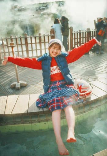 Wakana Abe