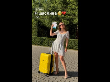  alt="Taisiya Khvostova"