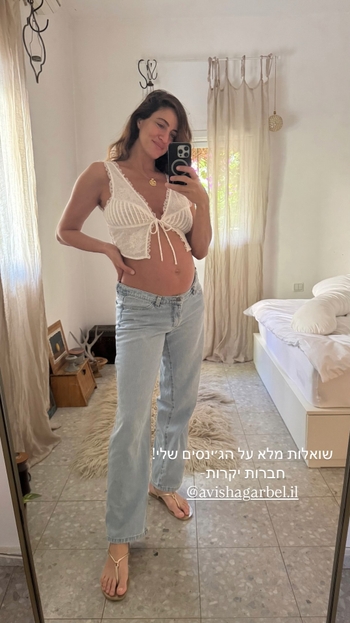 Rona-Lee Shimon
