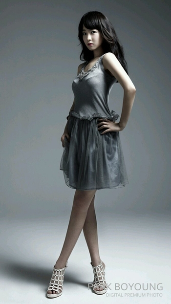 Park Bo-young