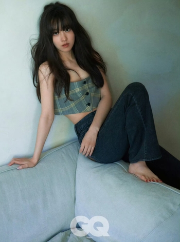 Park Bo-young