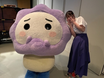 Yuna Hoshino