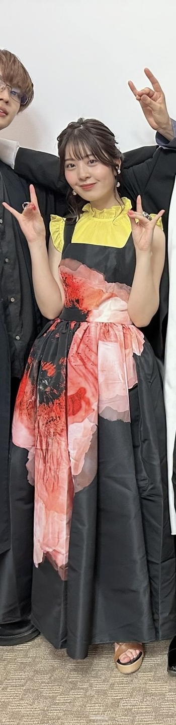 Yuna Hoshino