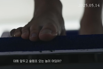Lee Min-Jae