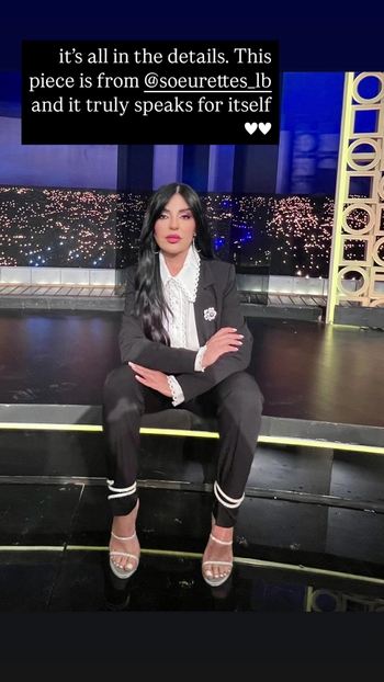 Raghida Chalhoub