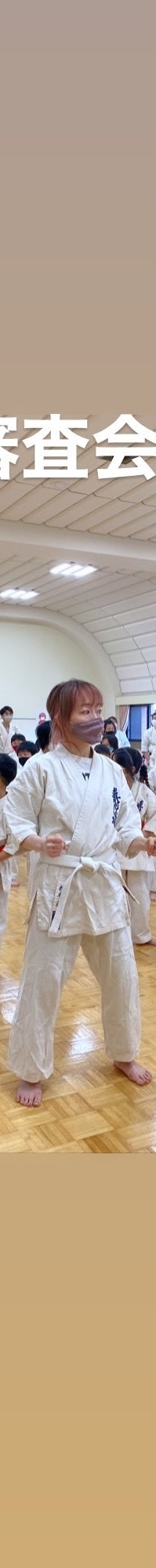 Miyako Matsumoto