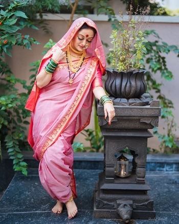Manasi Naik