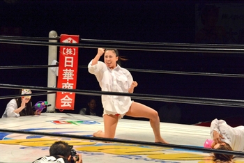 Miyuki Takase