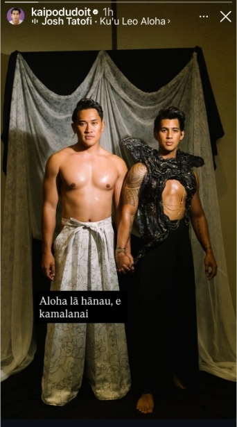 Kaipo Dudoit